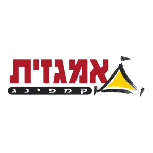 Amgazit Logo PNG SVG Vector