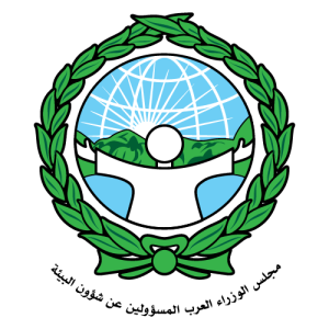 Arab Ministers Responsible for the Environment Logo PNG SVG Vector 01
