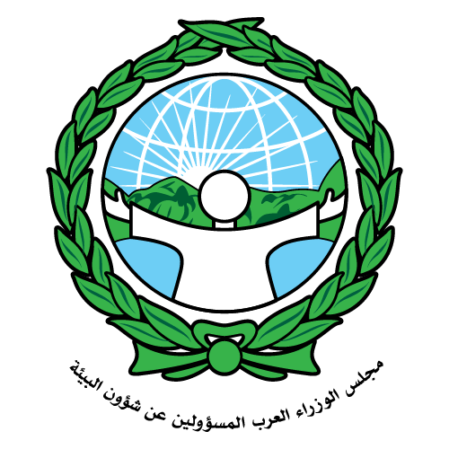 Arab Ministers Responsible for the Environment Logo PNG SVG Vector Arab Ministers Responsible for the Environment Logo PNG SVG Vector