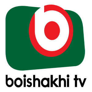 Boishakhi TV Logo PNG SVG Vector