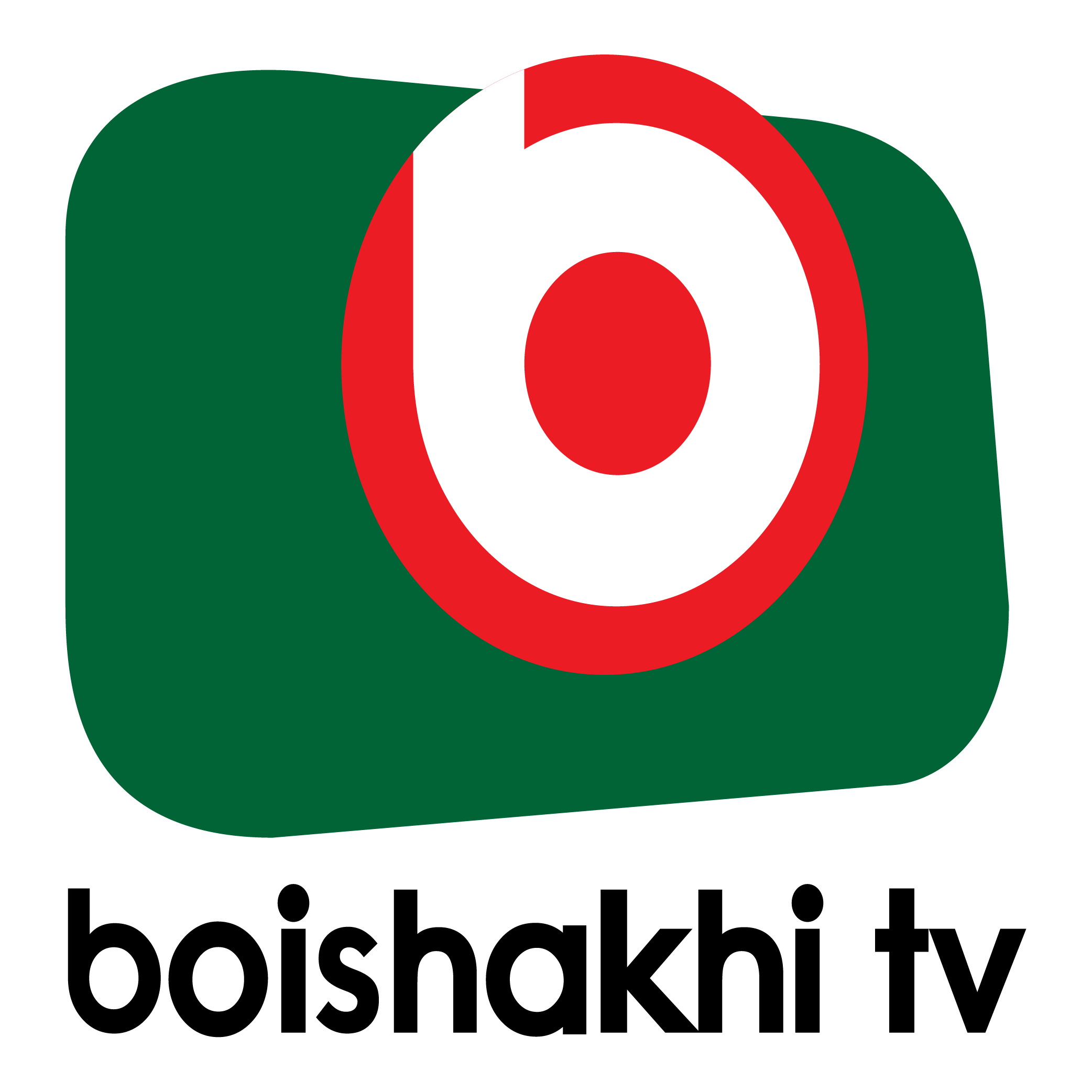 Boishakhi TV Logo PNG SVG Vector Boishakhi TV Logo PNG SVG Vector