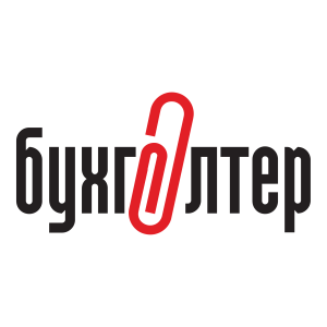 Buhgalter Logo PNG SVG Vector