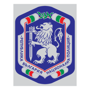 Bulgaria Police Department logo PNG SVG Vector