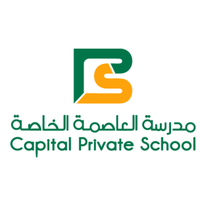 Capital Private School Logo PNG SVG Vector