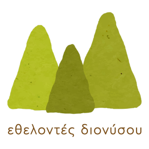 Dionysos Volunteers Logo PNG SVG Vector 01