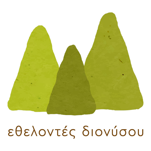 Dionysos Volunteers Logo PNG SVG Vector Dionysos Volunteers Logo PNG SVG Vector