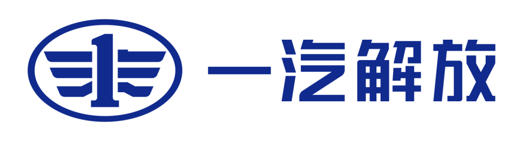 FAW Jiefang Logo