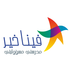 Feena Khair Logo PNG SVG Vector