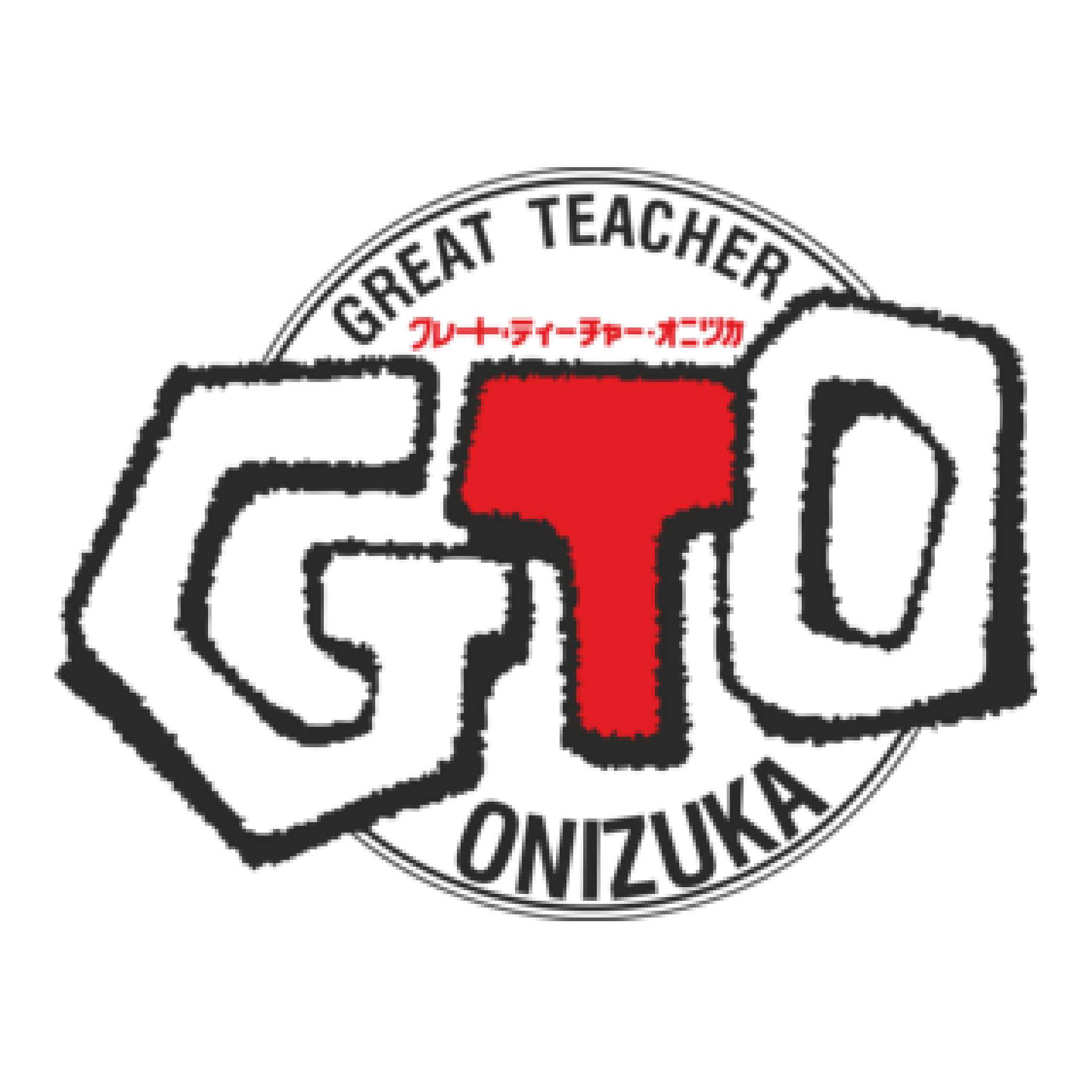 GTO Great Teacher Onizuka Logo PNG SVG Vector GTO Great Teacher Onizuka Logo PNG SVG Vector