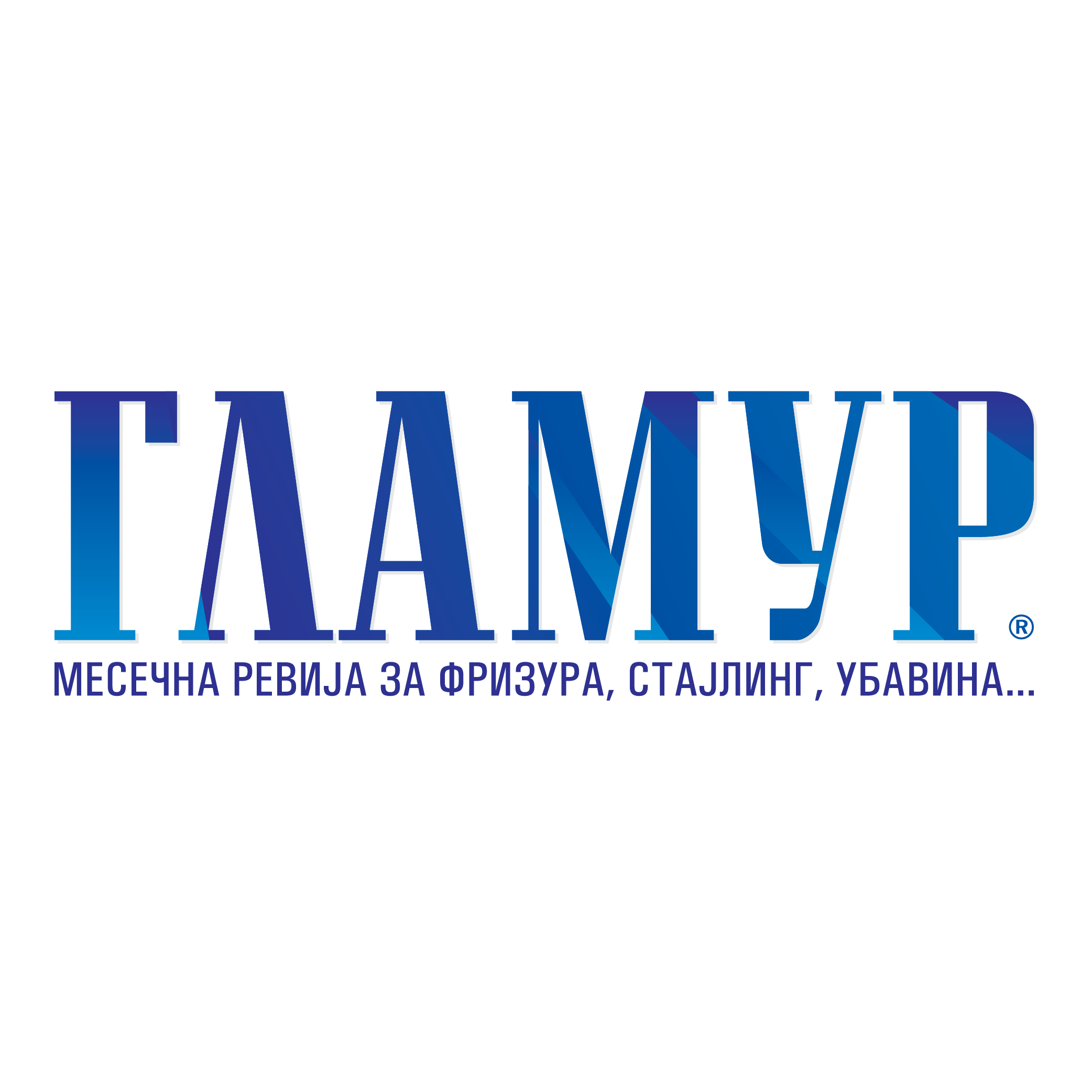 Glamur Logo PNG SVG Vector Glamur Logo PNG SVG Vector
