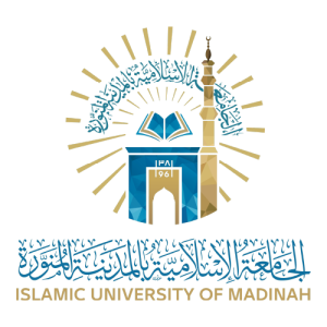 Islamic University of Madinah Logo PNG SVG Vector