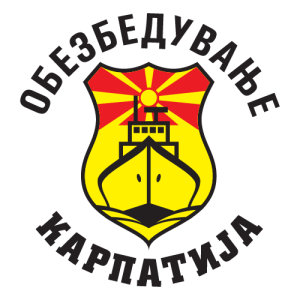 Karpatija logo PNG SVG Vector