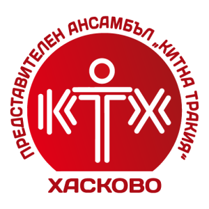 Kitna Trakia Ensemble Logo PNG SVG Vector