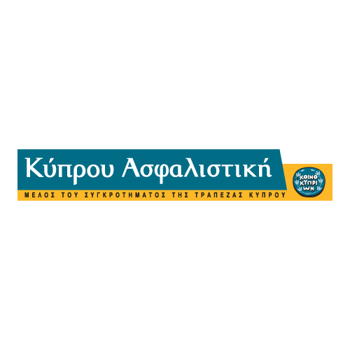 Kyprou Asfalistiki Logo PNG SVG Vector Kyprou Asfalistiki Logo PNG SVG Vector