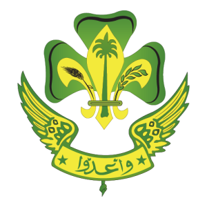 Libyan Scout Logo PNG SVG Vector