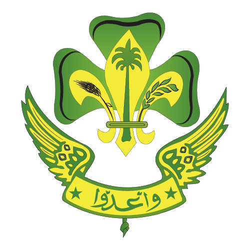 Libyan Scout Logo PNG SVG Vector Libyan Scout Logo PNG SVG Vector
