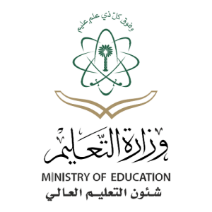 Ministry of Education Makkah Logo PNG SVG Vector