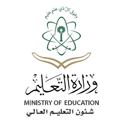 Ministry of Education Makkah Logo PNG SVG Vector Ministry of Education Makkah Logo PNG SVG Vector