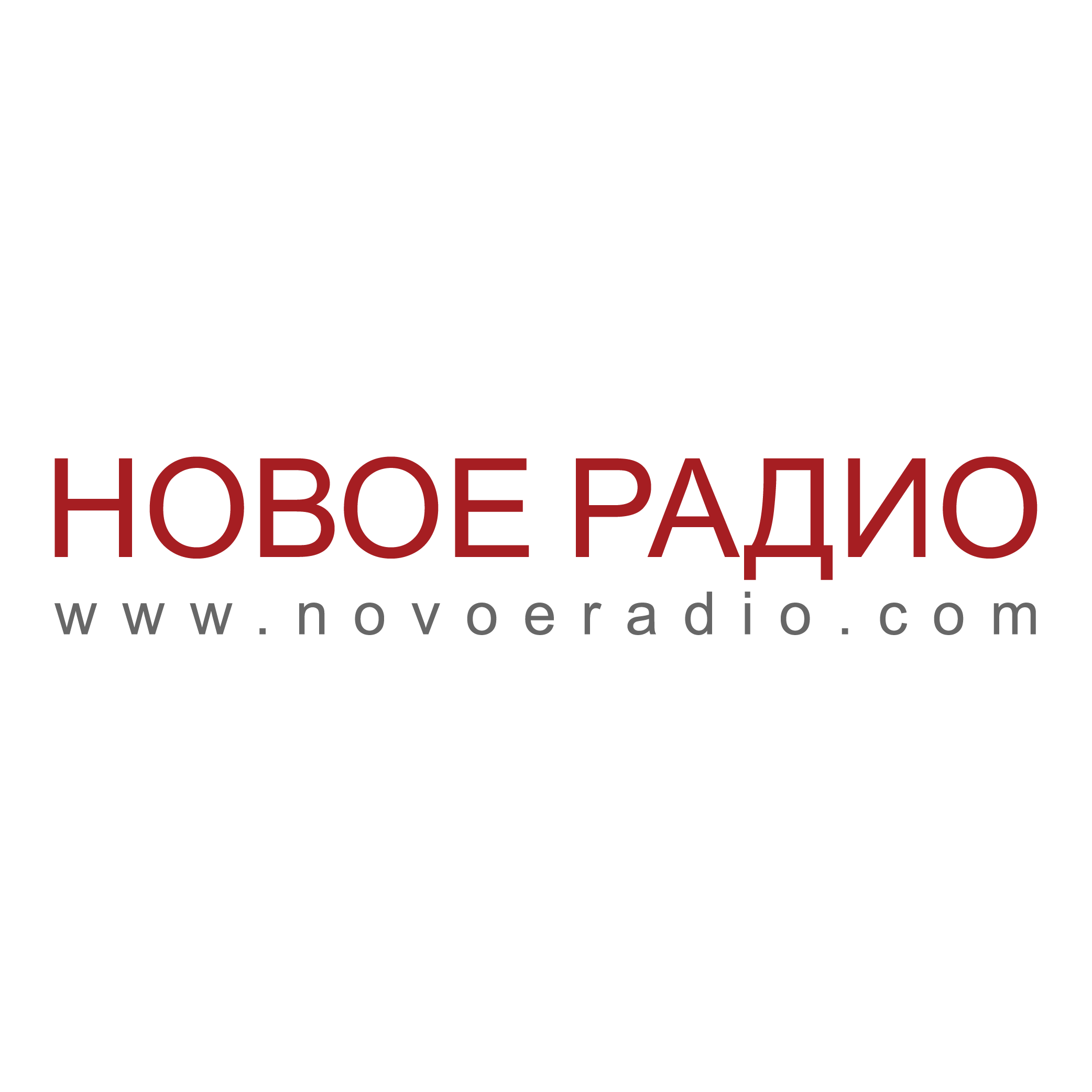 Novoe Radio Logo PNG SVG Vector Novoe Radio Logo PNG SVG Vector