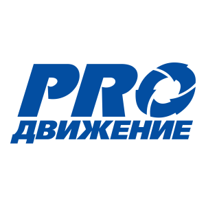 PRO dvizhenie Logo PNG SVG Vector