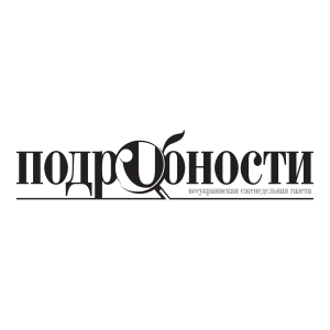 Podrobnosti Logo PNG SVG Vector