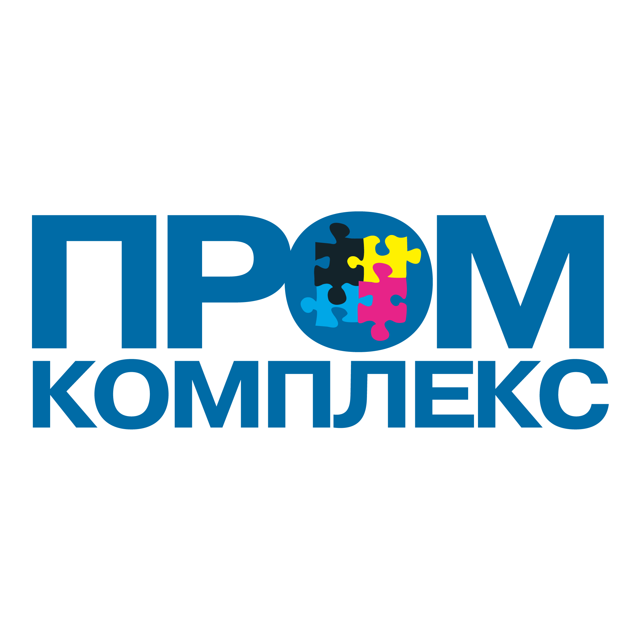 PromKompleks Logo PNG SVG Vector PromKompleks Logo PNG SVG Vector