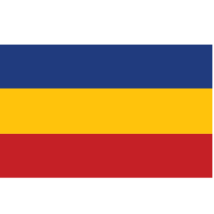 Provincia de Los Santos   Panamá logo PNG SVG Vector