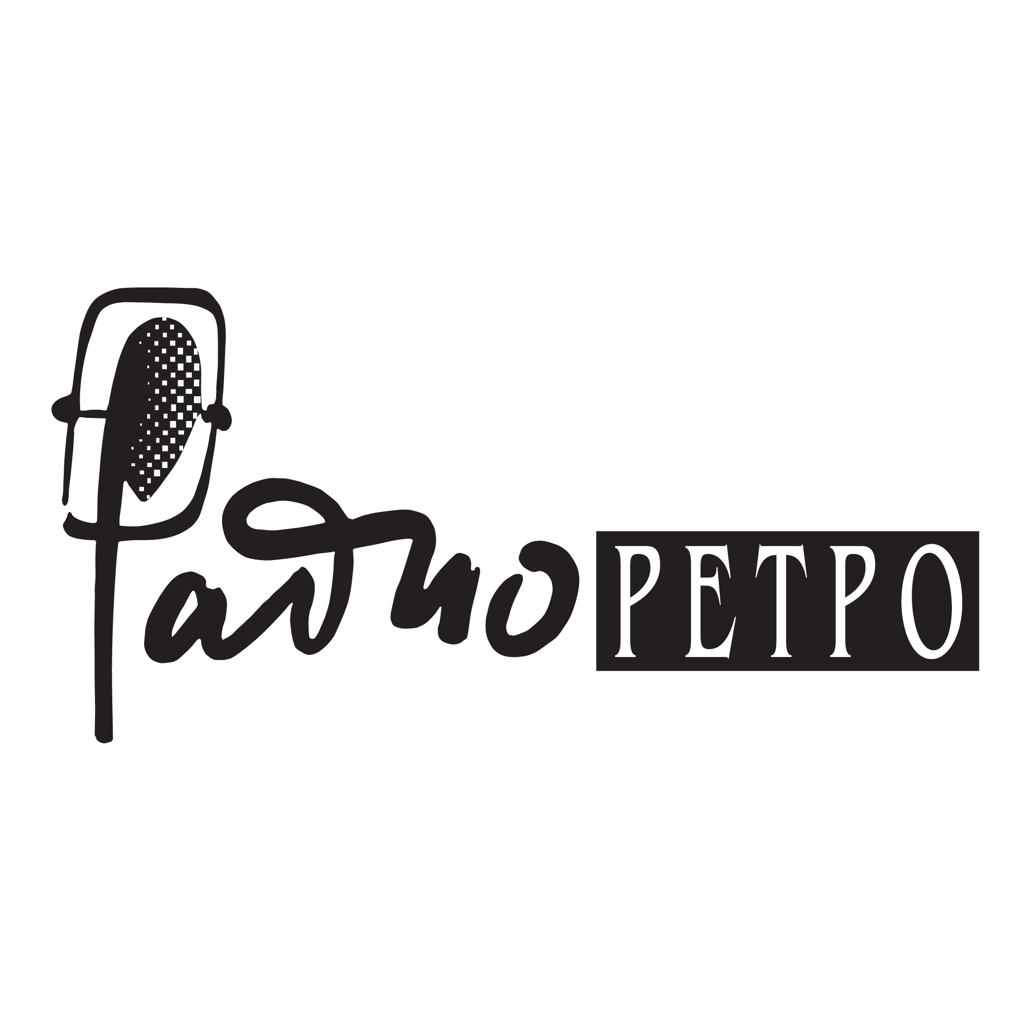 Radio Retro Logo PNG SVG Vector Radio Retro Logo PNG SVG Vector