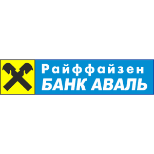 Raiffeisenbank AVAL Logo PNG SVG Vector