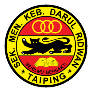 SMK Darul Ridwan Taiping Logo PNG SVG Vector