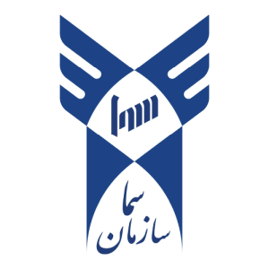 Sama Educational Organization Logo PNG SVG Vector