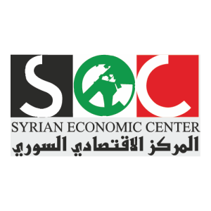 Syrian Economic Center Logo PNG SVG Vector