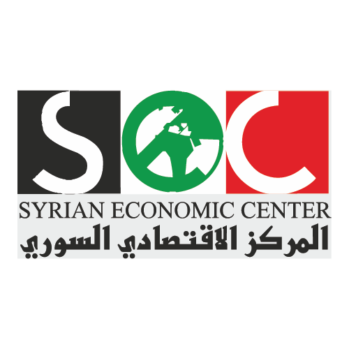 Syrian Economic Center Logo PNG SVG Vector Syrian Economic Center Logo PNG SVG Vector