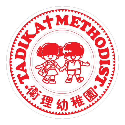 Tadika Methodist Taiping Logo PNG SVG Vector Tadika Methodist Taiping Logo PNG SVG Vector