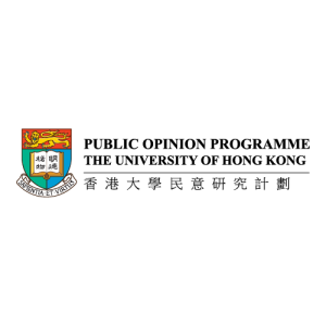 The Public Opinion Programme Logo PNG SVG Vector