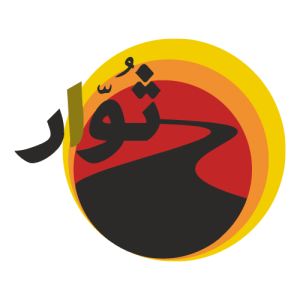 Thuwar Logo PNG SVG Vector