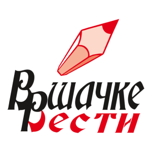 Vrsakce Vesti Logo PNG SVG Vector