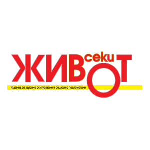 Vseki Jivot Logo PNG SVG Vector