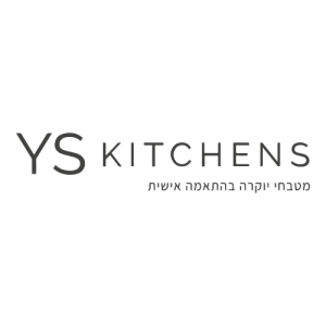 YS Kitchens Logo PNG SVG Vector