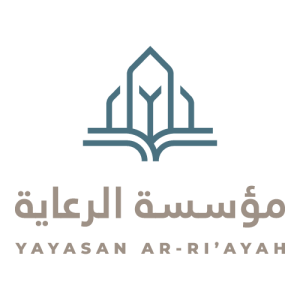 Yayasan Ar Ri'ayah Logo PNG SVG Vector