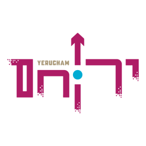 Yerucham Logo PNG SVG Vector