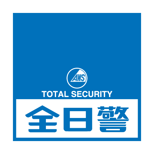 Zennikkei logo PNG SVG Vector Zennikkei logo PNG SVG Vector