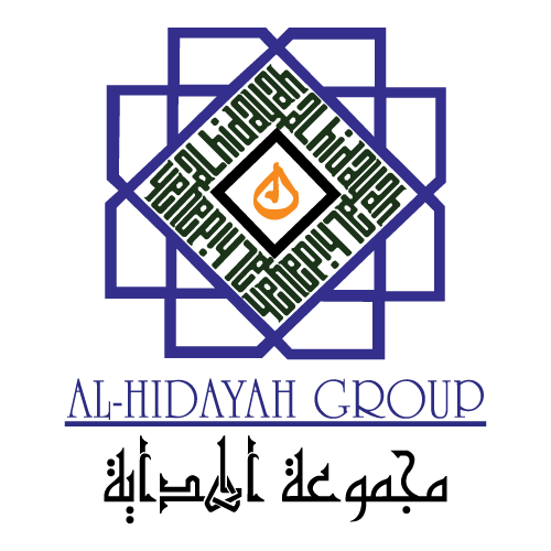 al hidayah corporation sdn bhd Logo PNG SVG Vector al hidayah corporation sdn bhd Logo PNG SVG Vector