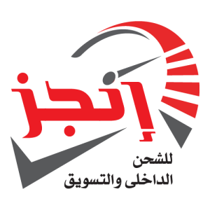 Engz Logo PNG SVG Vector