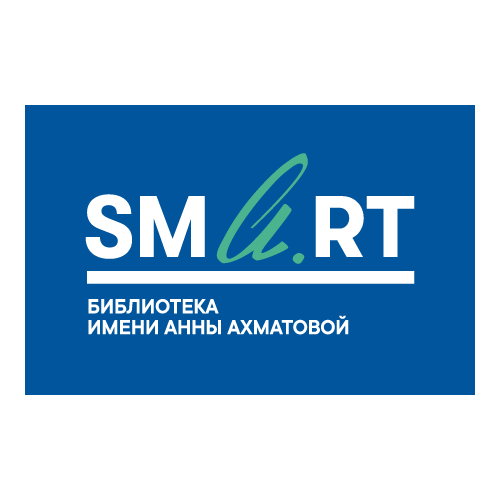 Smart library named Anna Akhmatova Logo PNG SVG Vector Smart library named Anna Akhmatova Logo PNG SVG Vector