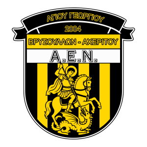 AEN Ayiou Georgiou Vrysoullon Acheritou Logo PNG SVG Vector
