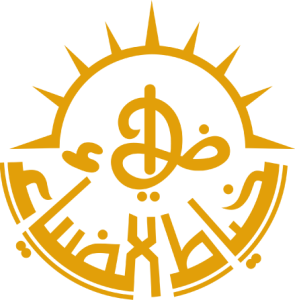 AL DEYA TAILOR Logo PNG SVG Vector