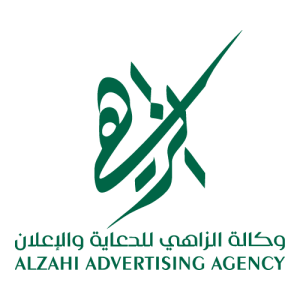 ALZAHI ADVERTISING AGENCY Logo PNG SVG Vector