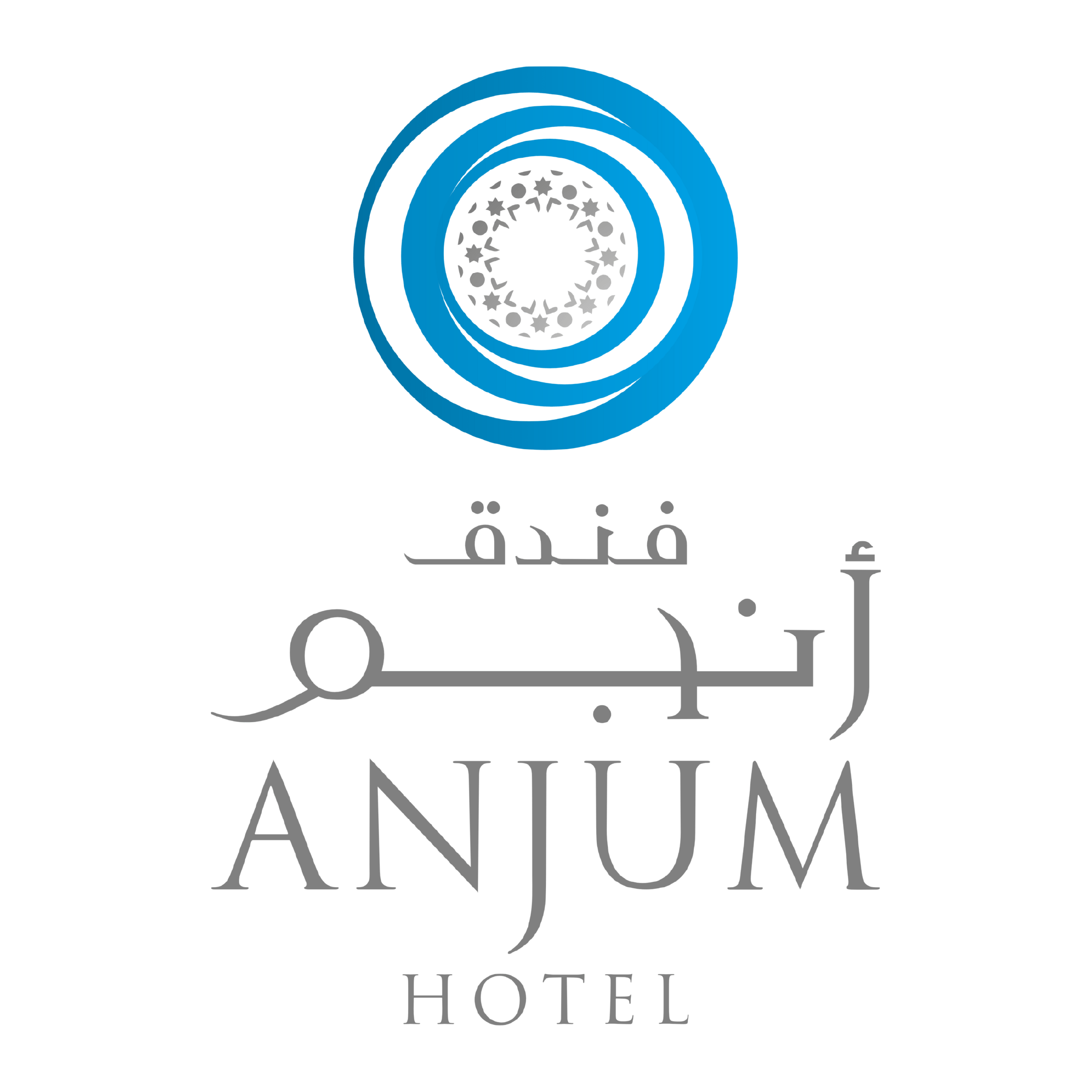 ANJUM HOTEL MAKKAH Logo PNG SVG Vector ANJUM HOTEL MAKKAH Logo PNG SVG Vector
