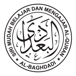 Al Baghdadi Logo PNG SVG Vector
